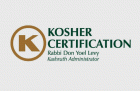 Julio 2008: PROQUIGA obtiene el Certificado KOSHER 